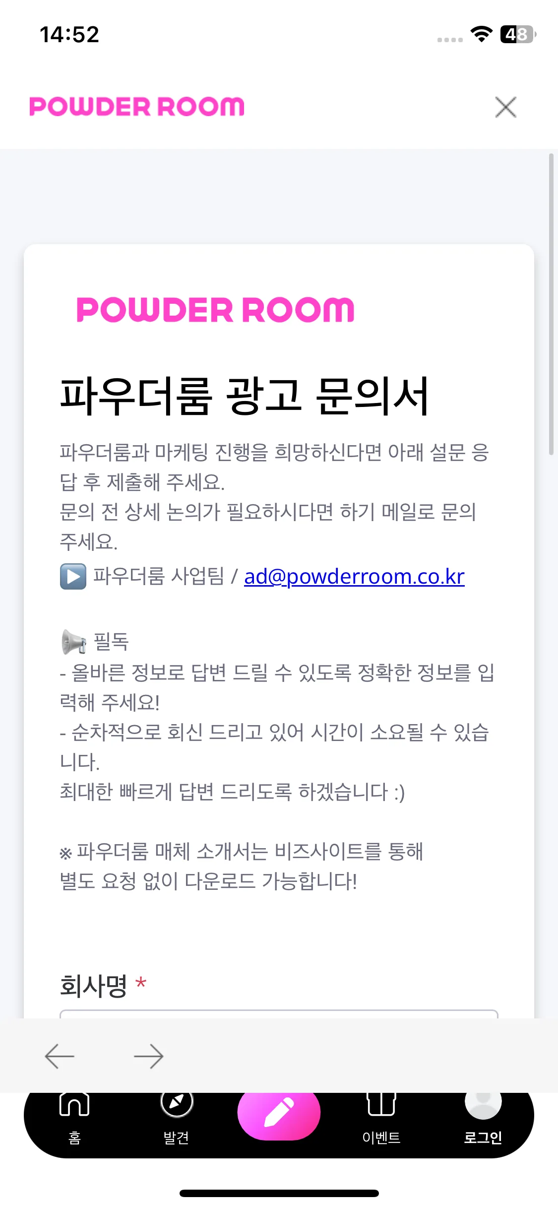 Test Image 2